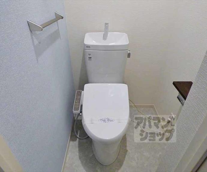 【錦林ハウス】間取