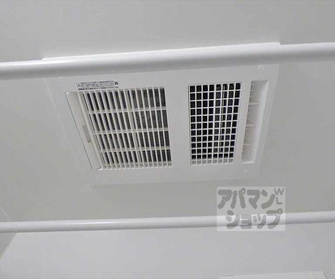 【錦林ハウス】間取