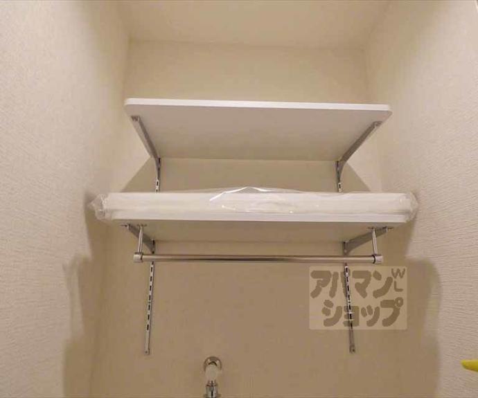 【錦林ハウス】間取