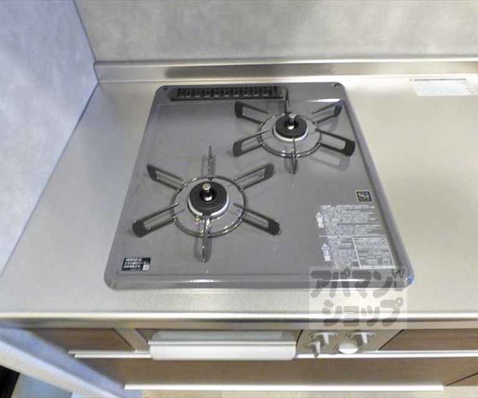 【錦林ハウス】間取