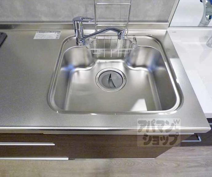 【錦林ハウス】間取