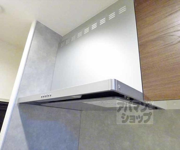 【錦林ハウス】間取