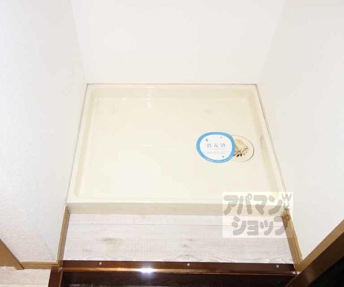 【イーストアベニュー】間取