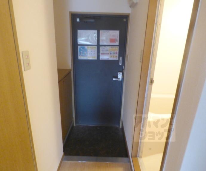 【エスポワール北白川】間取