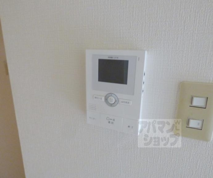 【エスポワール北白川】間取