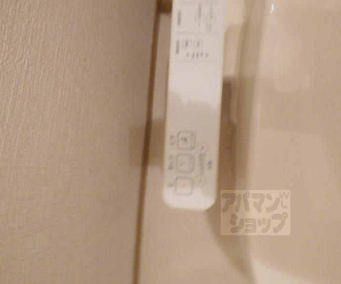 【エスポワール北白川】間取