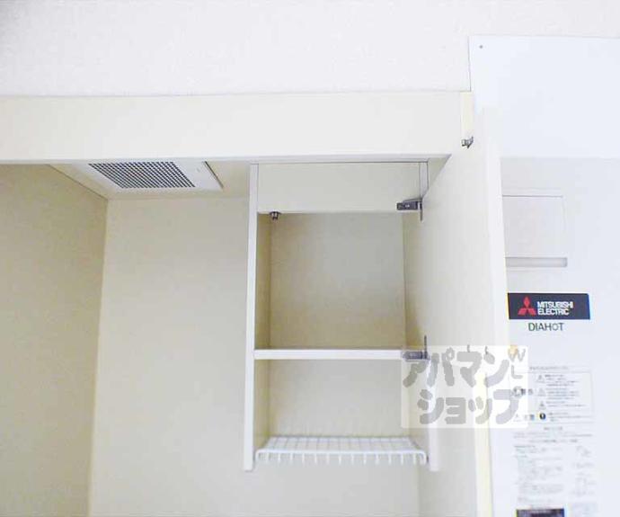 【ＷＩＳＨＢＯＮＥ岡崎】間取