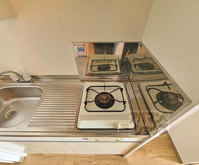 【サンジュネス五条】間取