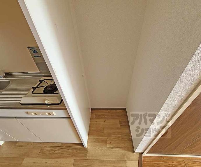 【サンジュネス五条】間取