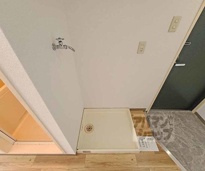 【サンジュネス五条】間取