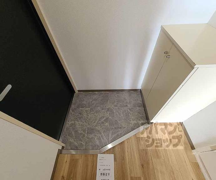 【サンジュネス五条】間取