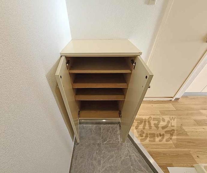 【サンジュネス五条】間取