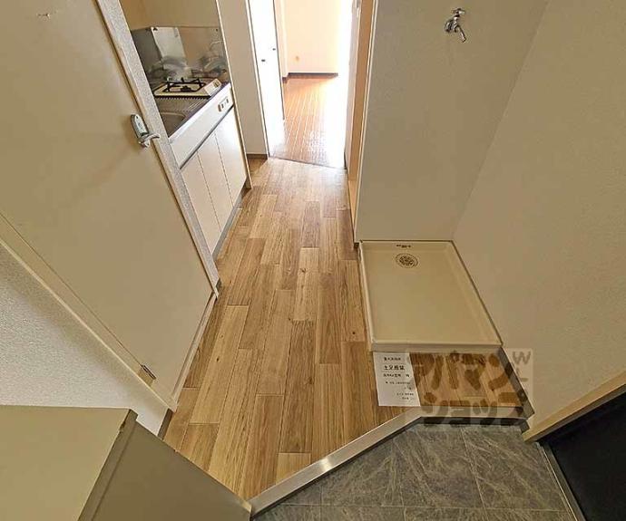 【サンジュネス五条】間取