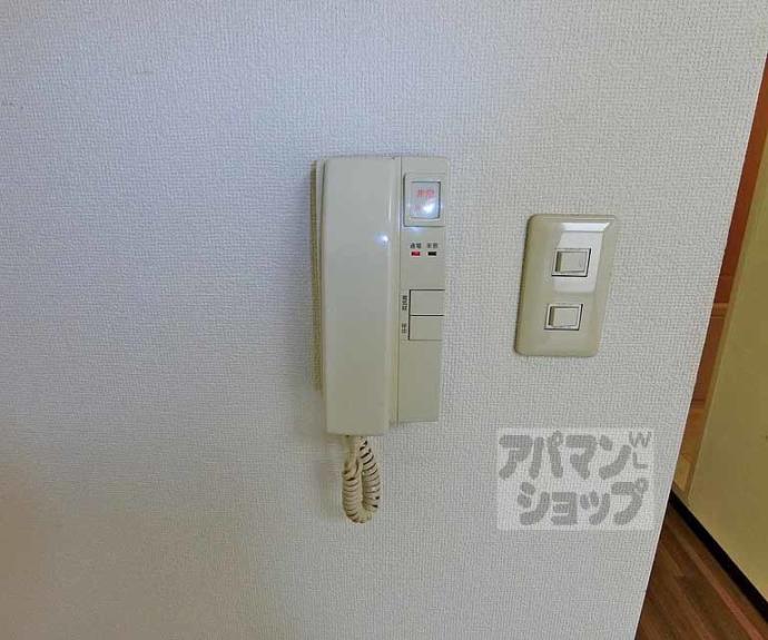 【サンジュネス五条】間取