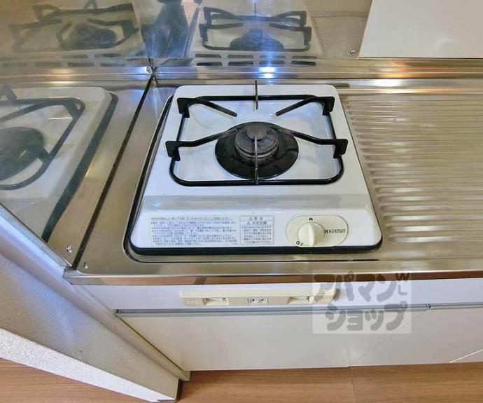 【サンジュネス五条】間取