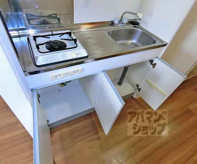 【サンジュネス五条】間取