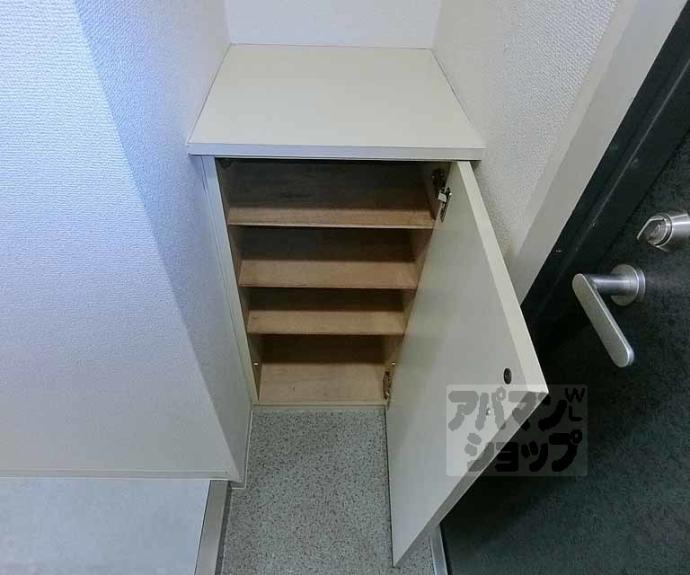 【サンジュネス五条】間取