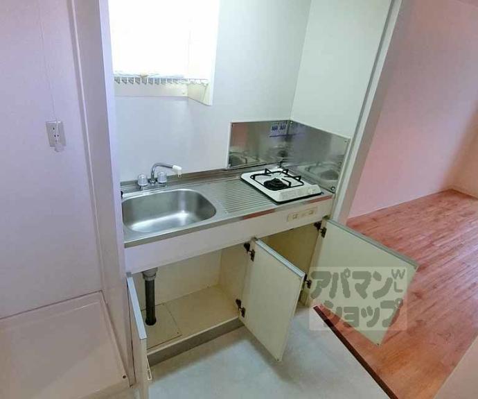 【サンジュネス五条】間取