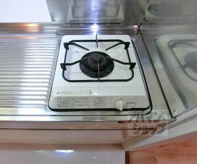 【サンジュネス五条】間取