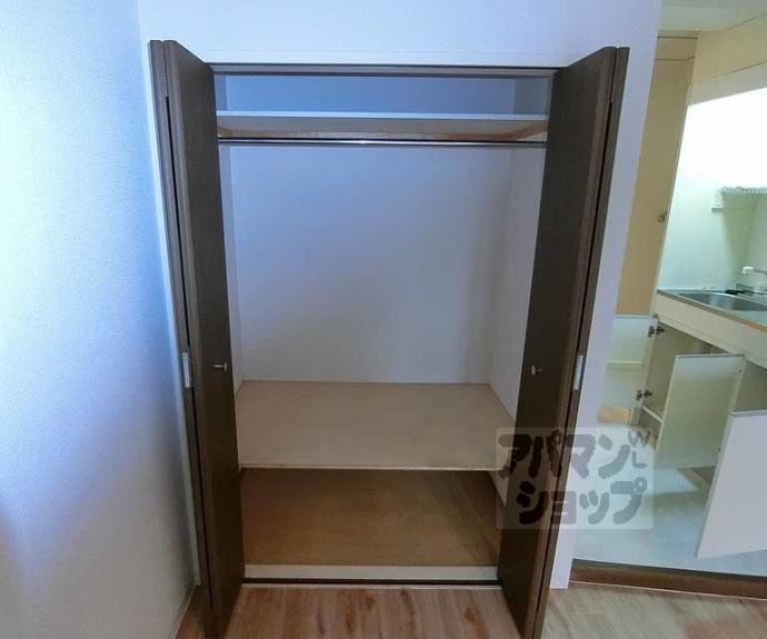 【サンジュネス五条】間取