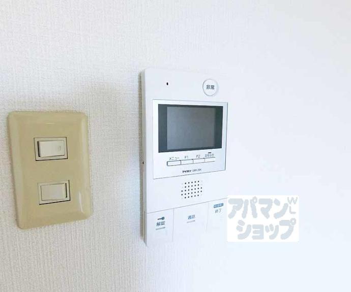 【サンジュネス五条】間取