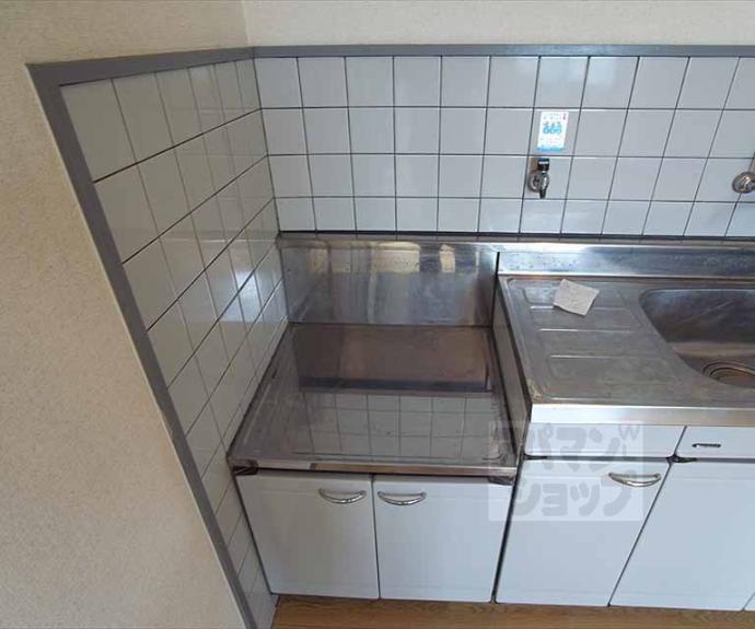 【メゾン福島】間取