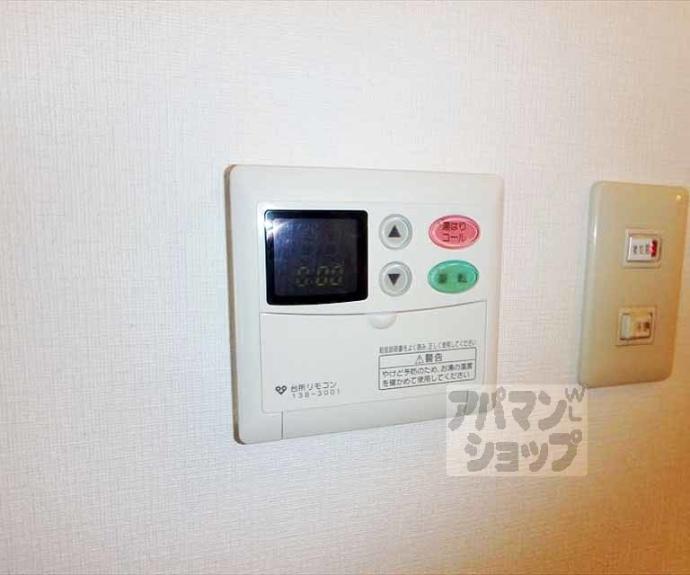 【室町通上立売下ル裏築地町マンション】間取