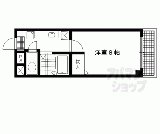 【ユーピーディービル】