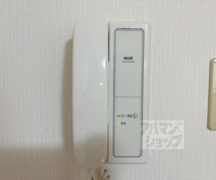 【ユーピーディービル】間取