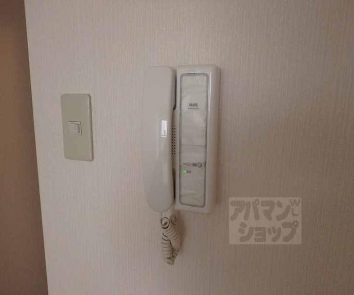 【ユーピーディービル】間取