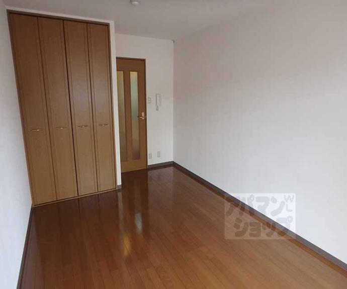 【ユーピーディービル】間取