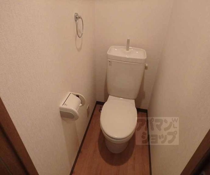 【ユーピーディービル】間取