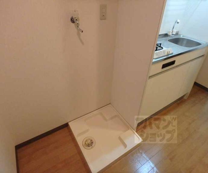 【ユーピーディービル】間取