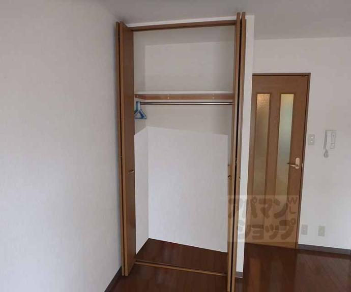 【ユーピーディービル】間取