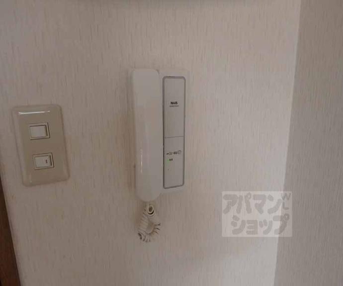 【ユーピーディービル】間取