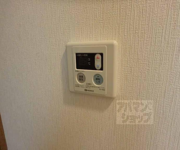 【ユーピーディービル】間取