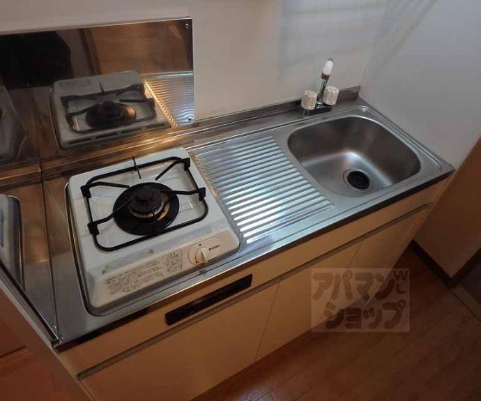 【ユーピーディービル】間取