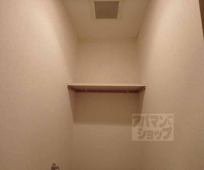 【ユーピーディービル】間取