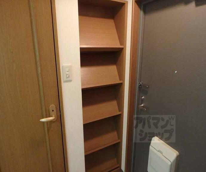 【ユーピーディービル】間取