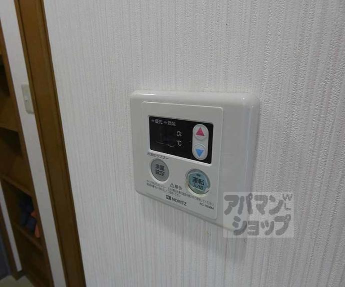 【ユーピーディービル】間取