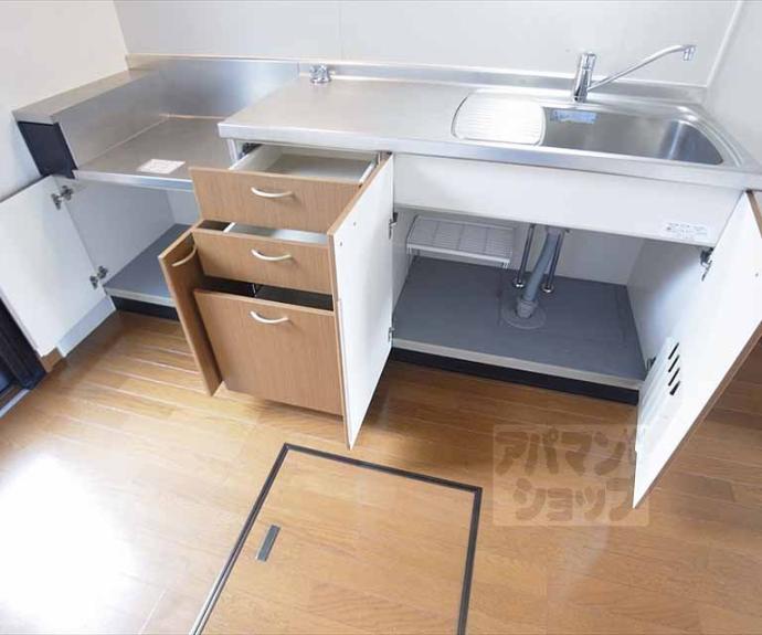 【エスポワールひえい】間取