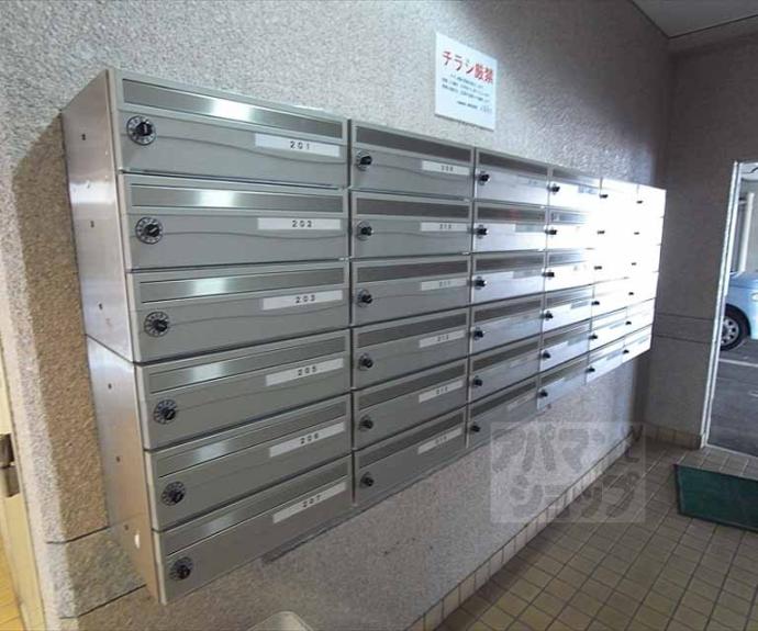 【マ・メゾン】