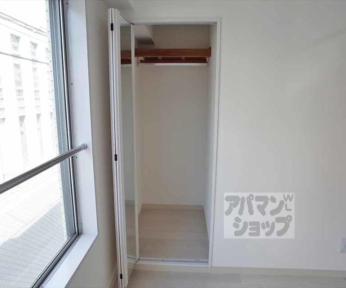 【マ・メゾン】間取