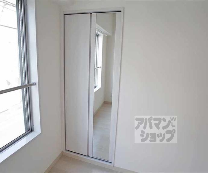 【マ・メゾン】間取