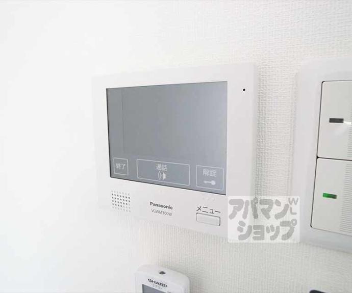 【マ・メゾン】間取