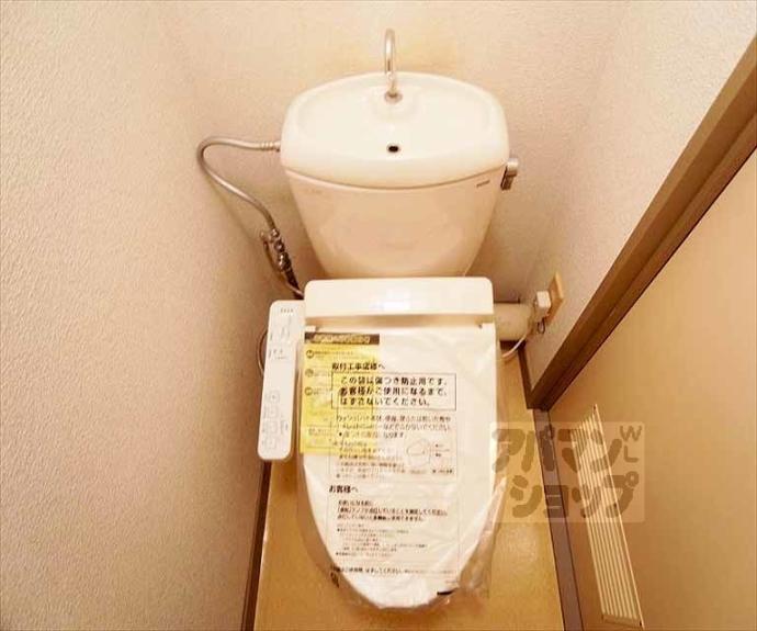 【サンライフＭ．Ｓ】間取