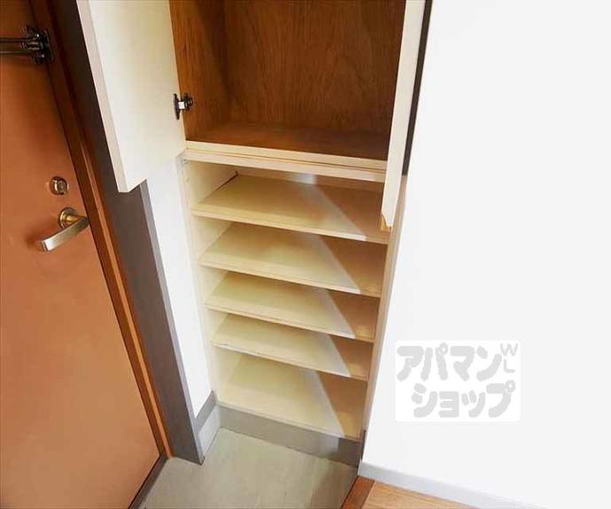 【サンライフＭ．Ｓ】間取