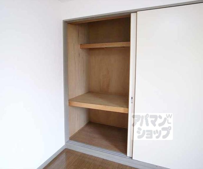 【サンライフＭ．Ｓ】間取