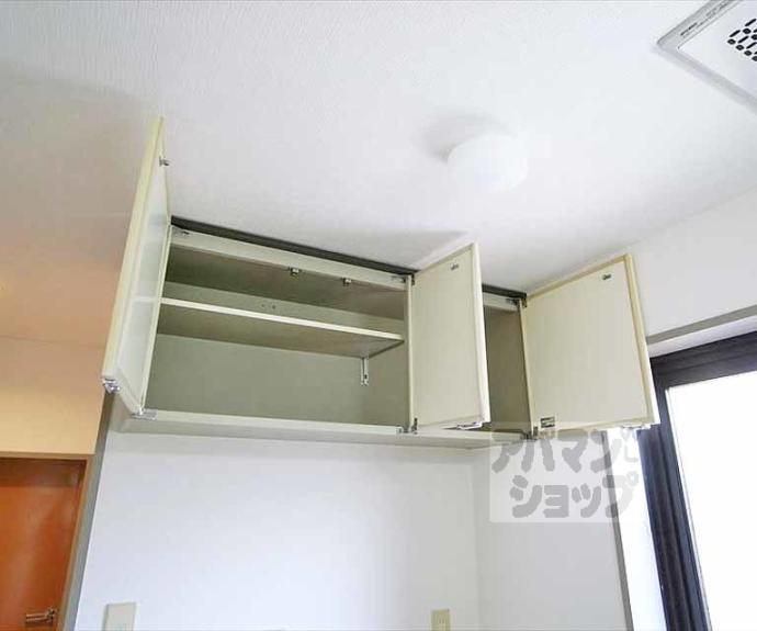 【サンライフＭ．Ｓ】間取