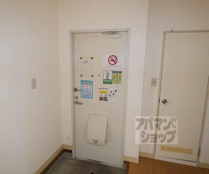 【ドミール修学院】間取